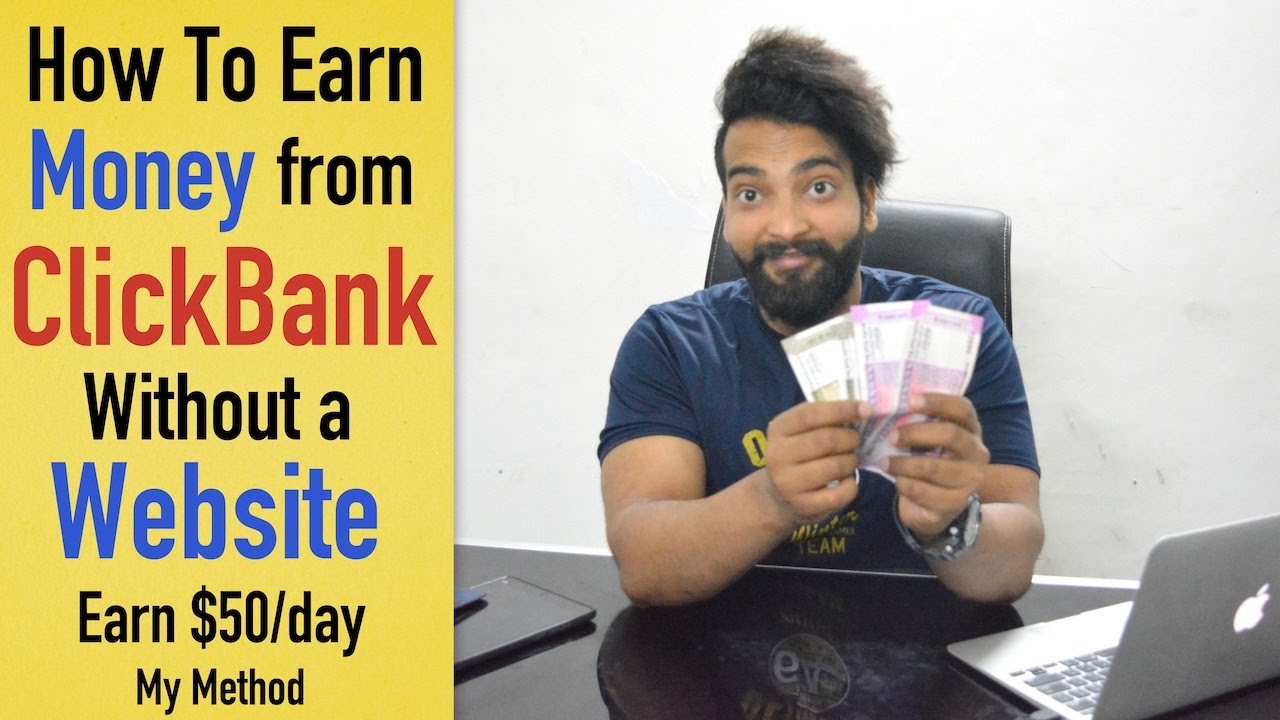 How To Earn $50 Per Day From ClickBank Without a Website in Hindi