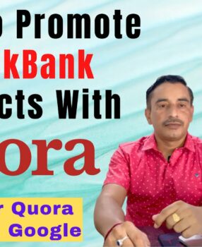 How To Promote ClickBank Products On Quora | Secret Method | ClickBank Affiliate Marketing