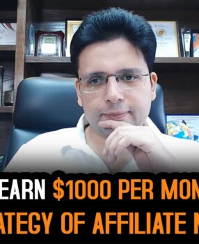 How to Earn $1000 Per Month with Right Strategy of Affiliate Marketing
