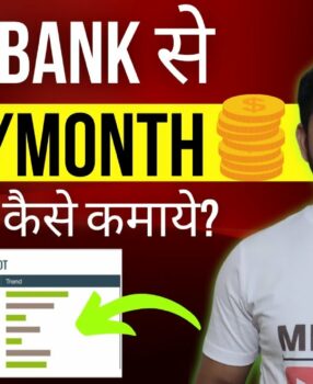 How to Earn $500 Per Month with Clickbank Affiliate Network in Hindi | Clickbank affiliate marketing