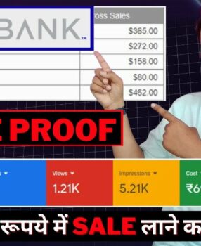 How To Promote Clickbank Products With Google Ads 2022| Google Ads For Clickbank Affiliate Marketing