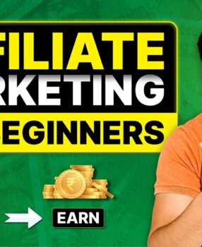 Affiliate Marketing for Beginners | Affiliate Marketing kya hai | Affiliate Marketing 2023 | Hindi