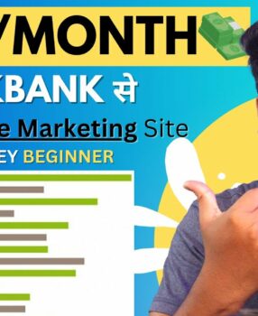 How to Earn $800 Per Month with Clickbank Affiliate Network in Hindi | Clickbank affiliate marketing