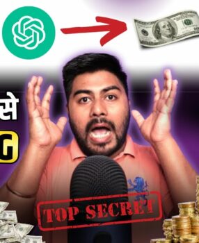 Affiliate Marketing for Beginners 2023: Earning from Day 1 without Paid Ads | Hrishikesh Roy