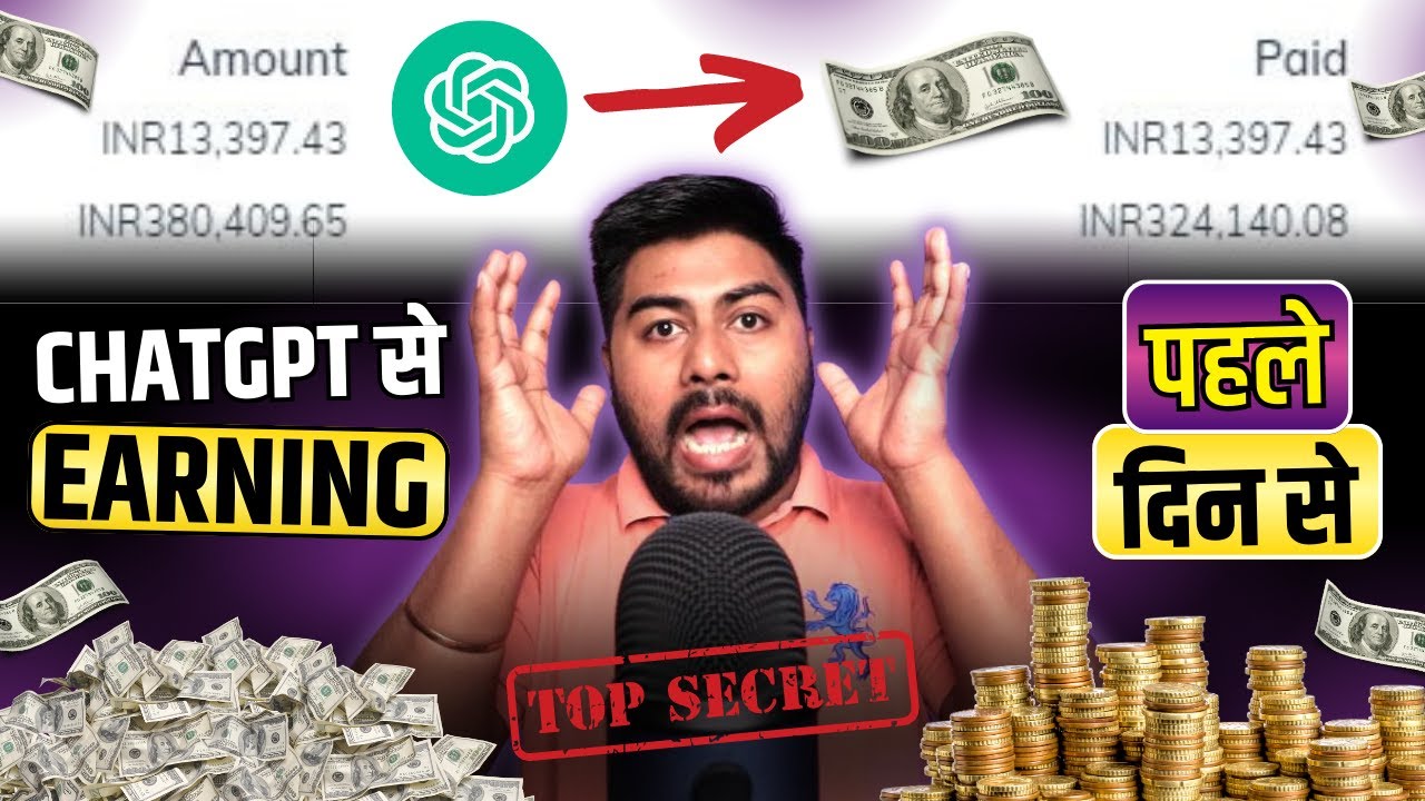 Affiliate Marketing for Beginners 2023: Earning from Day 1 without Paid Ads | Hrishikesh Roy