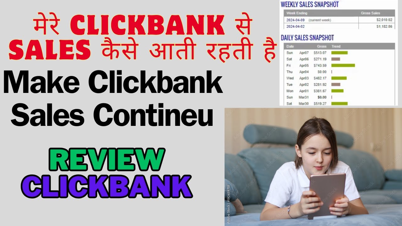 how to make money with clickbank 2024 || Clickbank Affiliate Marketing