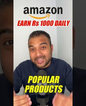 ✅ Earn Rs 1000/Day from Amazon Affiliate Marketing | Earn Money Online from Amazon in 2023