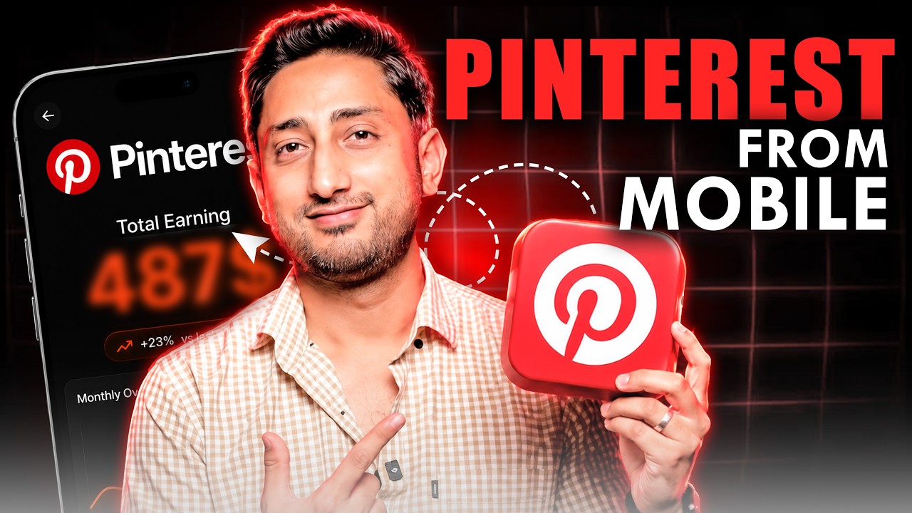 Pinterest Se Paise Kaise Kamaye Mobile Se 📱| Pinterest Affiliate Marketing Course